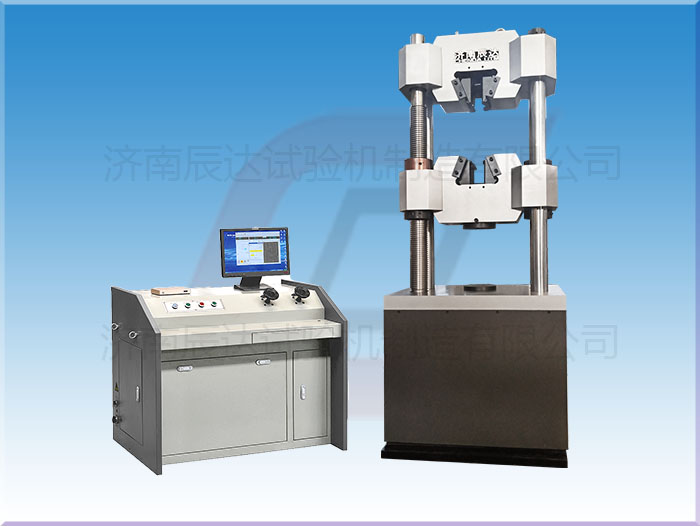 微機(jī)控制電液伺服液壓式萬能試驗機(jī)WEW-300B