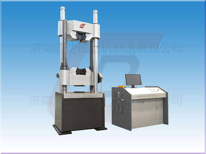 WAW-1000C液壓材料試驗機(jī)