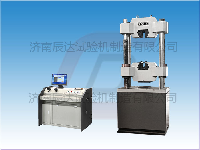 WEW-1000B萬能拉伸試驗(yàn)機(jī)