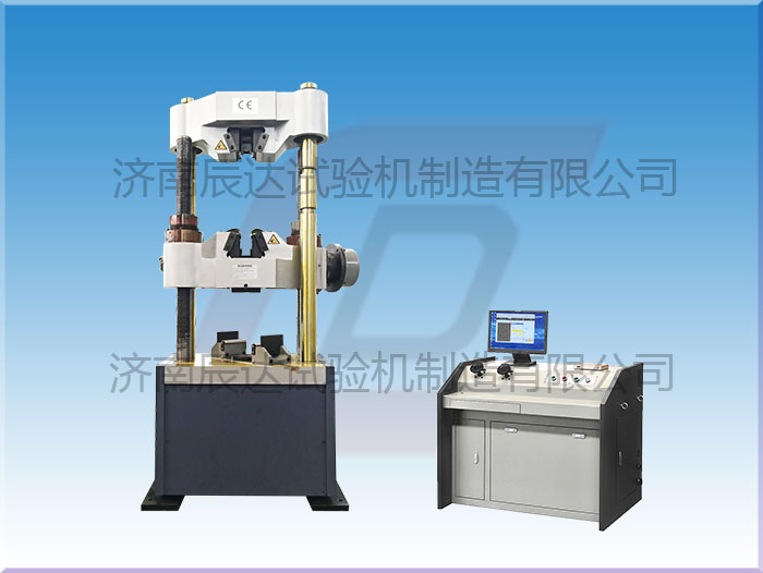 微機屏顯液壓萬能試驗機WEW-600C