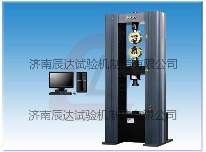 有關電子萬能試驗機的保養方法你知道多少呢？