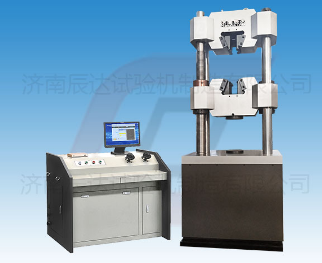 要怎么選擇靠譜的WEW-600B拉伸萬(wàn)能試驗(yàn)機(jī)廠(chǎng)來(lái)購(gòu)買(mǎi)產(chǎn)品？